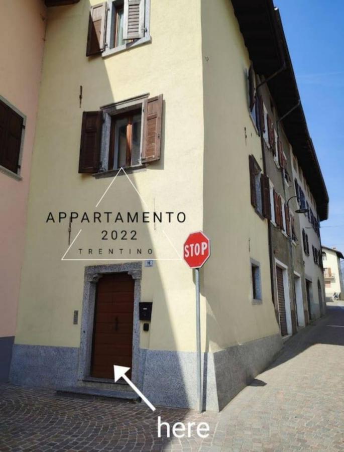 Appartamento Trentino モリーナ・ディ・レードロ エクステリア 写真